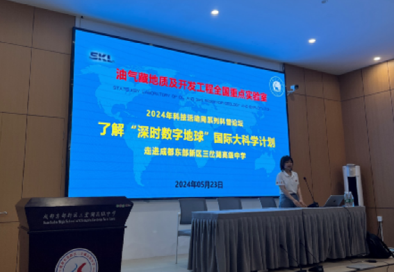 构造活动,地质运动,海洋环境,大气环境,生物的演化以及地球的未来,为