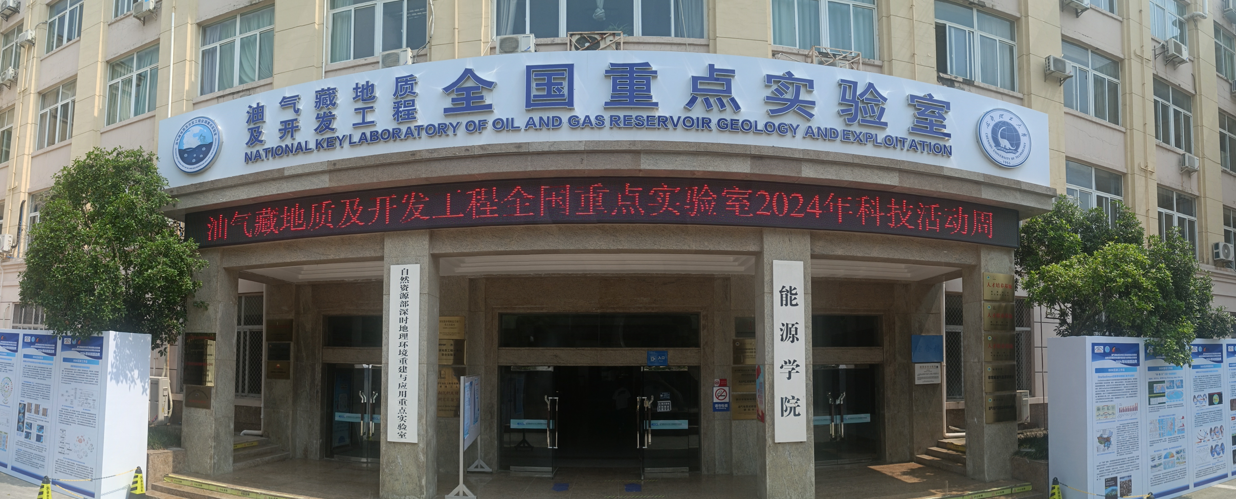 当前位置:>首页>新闻中心>正文>2528_1021